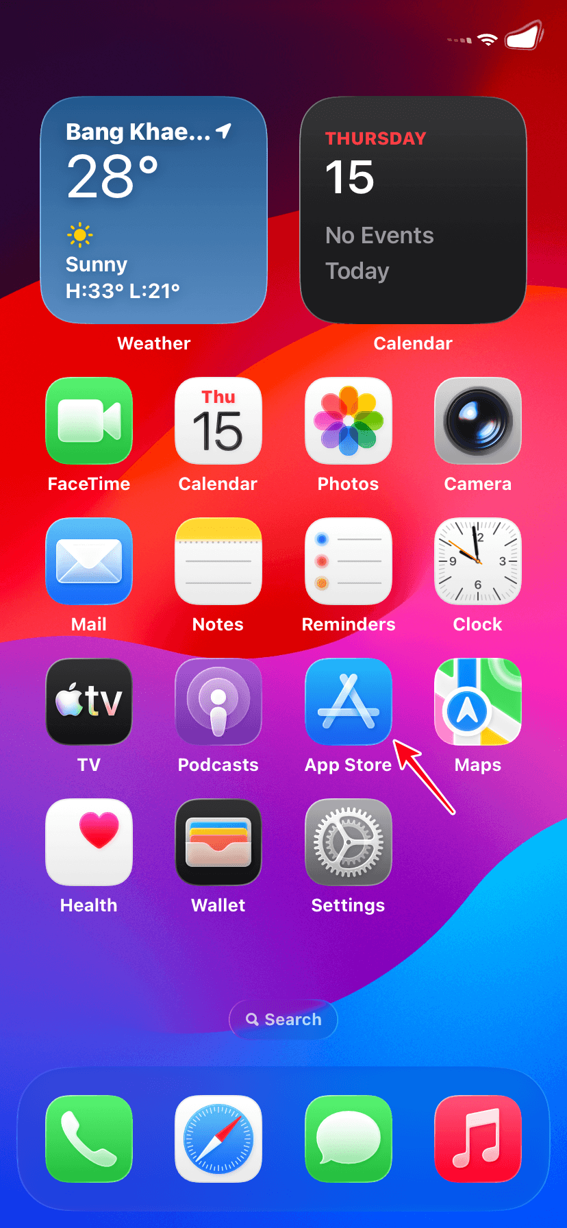กดเลือกแอป “App Store“